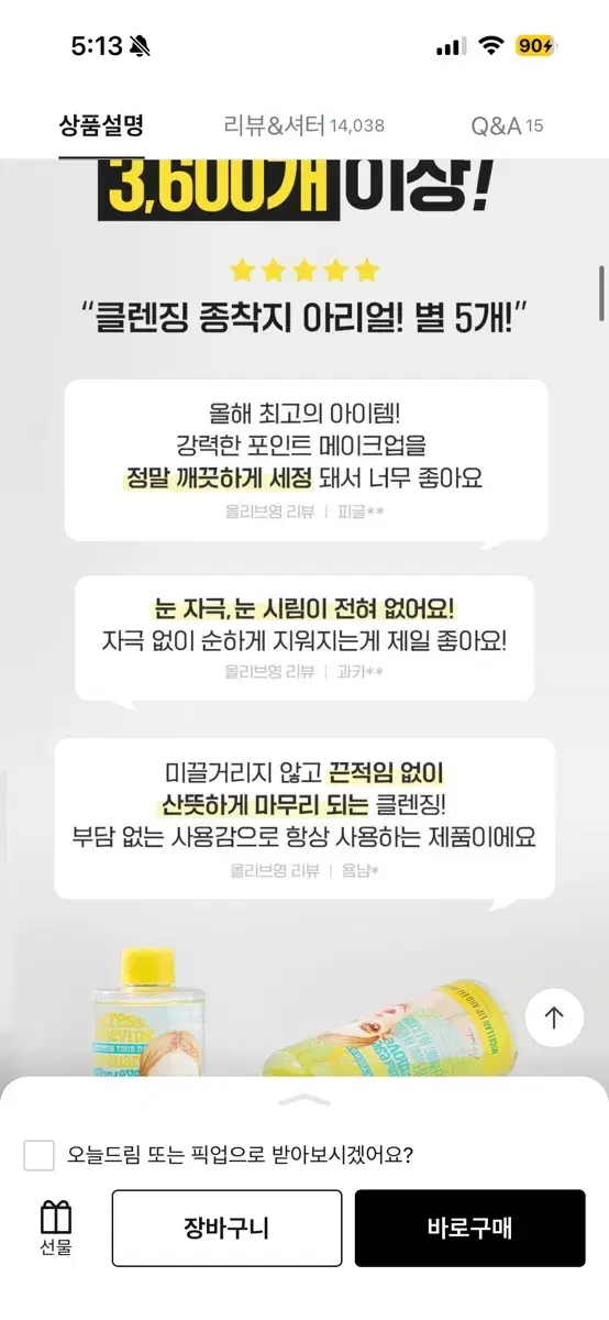 thumbnail-6